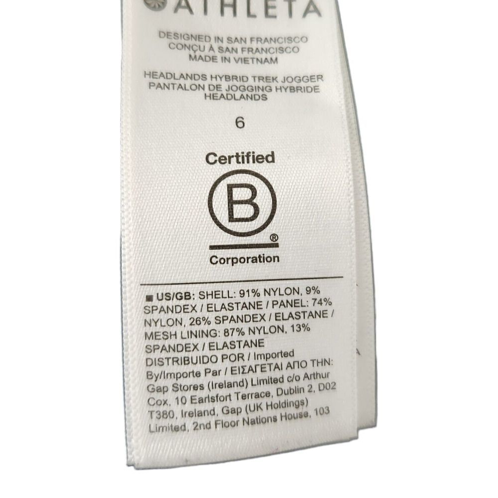 Athleta Joggers Womens 6 Black Headlands Hybrid Trek Hiking Athleisure Gym Pants - Picture 6 of 11